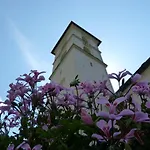 Ristobar Al Pont Bed and Breakfast *